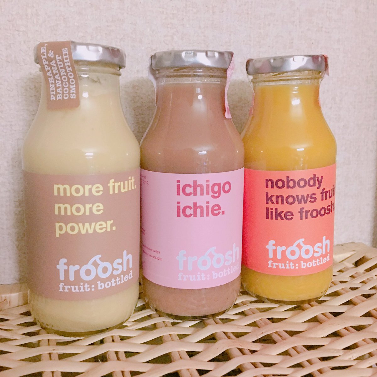 北欧no 1 スムージー Froosh Frooshjapan Twitter 北欧no 1 スムージー Froosh Frooshjapan Twitter