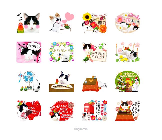 Mio Sticker Pa Twitter 動くねこ 誕生日お正月 毎日言葉 イベント T Co Wg4acldqsg Lineスタンプ リリースしました クリスマス 年末年始 お正月 年賀状 誕生日 バースデーカード グリーティングカード ねこ 猫 インコ ボタンインコ 写真