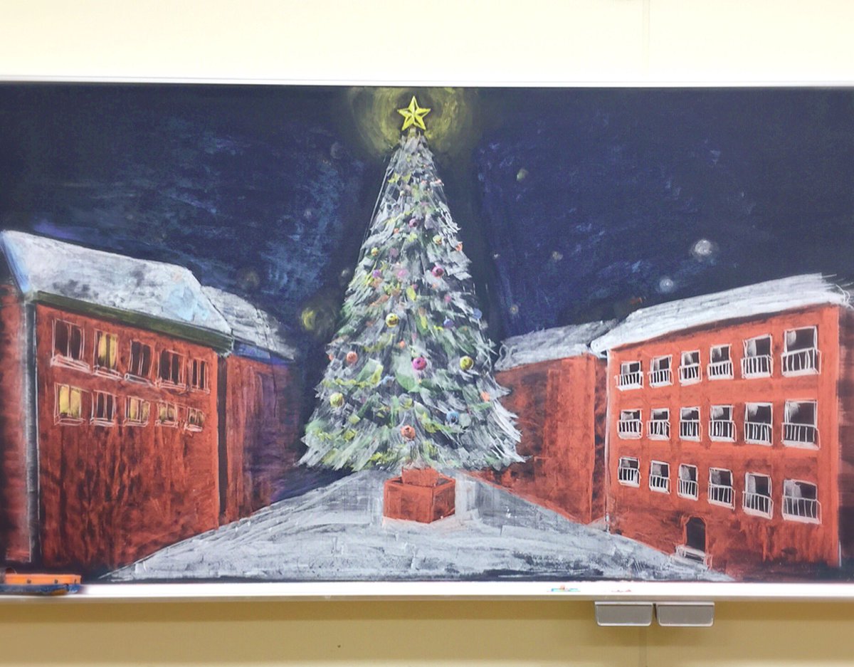 Sougei黒板アート同好会 12月になりました そろそろクリスマスということでツリーです 黒板アート クリスマス Christmas Kokubanart T Co Jqyrjwhdi4 Twitter