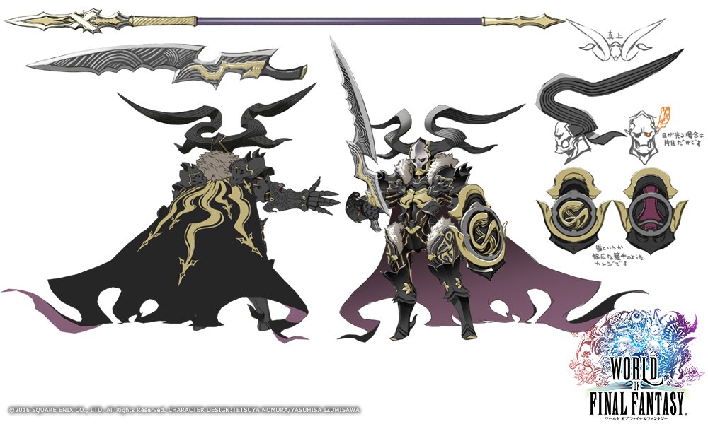 ワールド オブ ファイナルファンタジー マキシマ アート呟き あの人に斬鉄剣と言っていただいたオーディンの設定画 愛馬スレイプニルとあわさったデザインです 更にゲーム中未使用のヘンシンカ先のデザインもあったり いつかどこかで出番はある