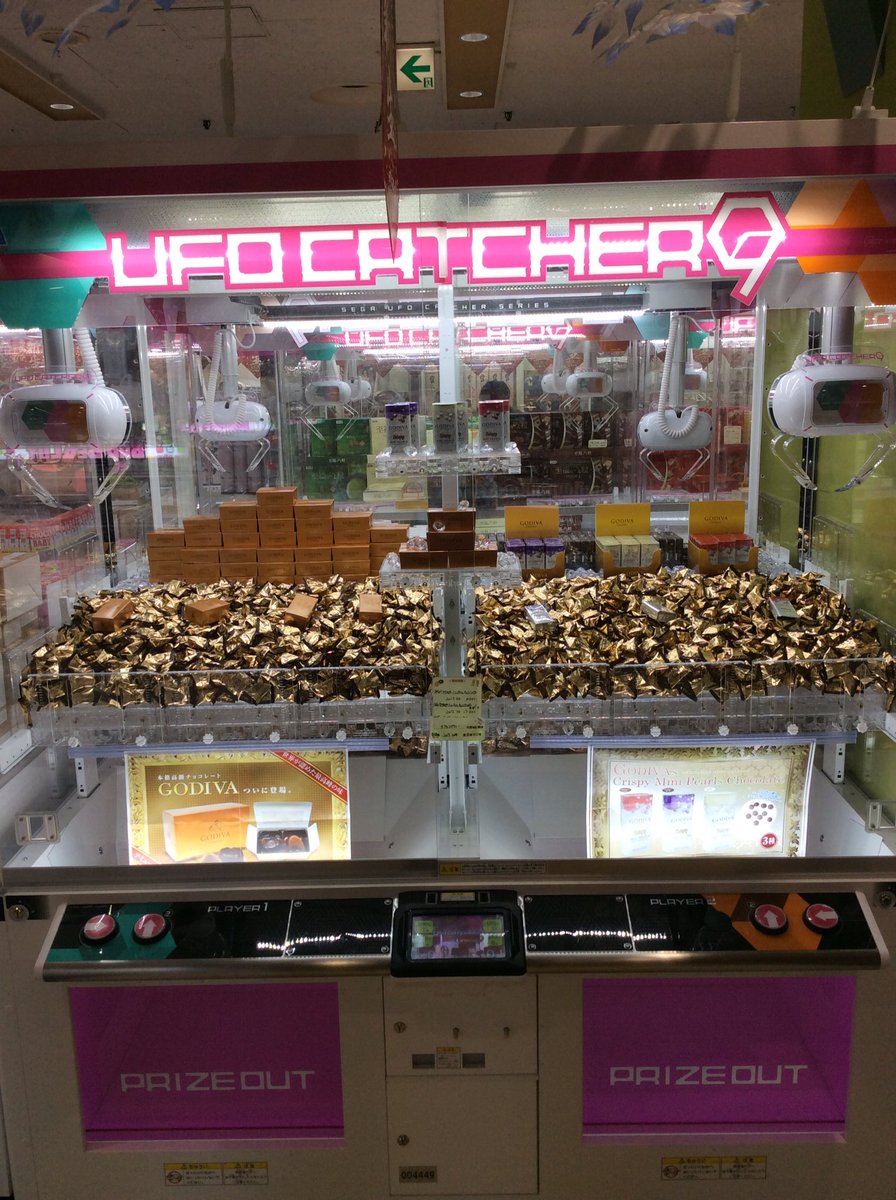 ディノスパーク札幌中央店 公式 Pa Twitter 皆様こんにちは 今回
