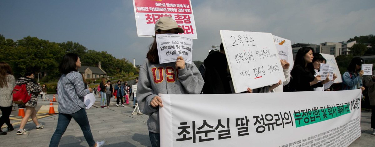 kpinews's tweet image. 곪을대로 곪은 &apos;체육특기자제도&apos;, 수술 필요하다
kpinews.co.kr/news/articleVi…
#체육특기자제도 #엘리트체육 #교육부 #문체부 #대한체육회 #정유라입시비리 #정유라부정입학 #정유라이화여대