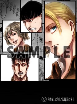 ヒッチのtwitterイラスト検索結果