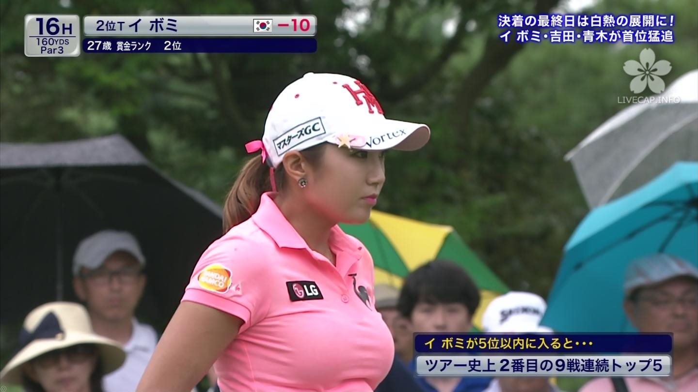 Hanako イ ボミ プロゴルファー T Co Yuplor39df Hanako イ ボミ プロゴルファー T Co Yuplor39df
