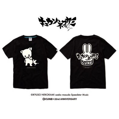 cune XXL キュウソネコカミ キューン　ネズミくん 30周年記念 Tシャツ 30th ANNIV T-SHIRTS キュウソネコカミ_ねずみくんA｜ウサギが