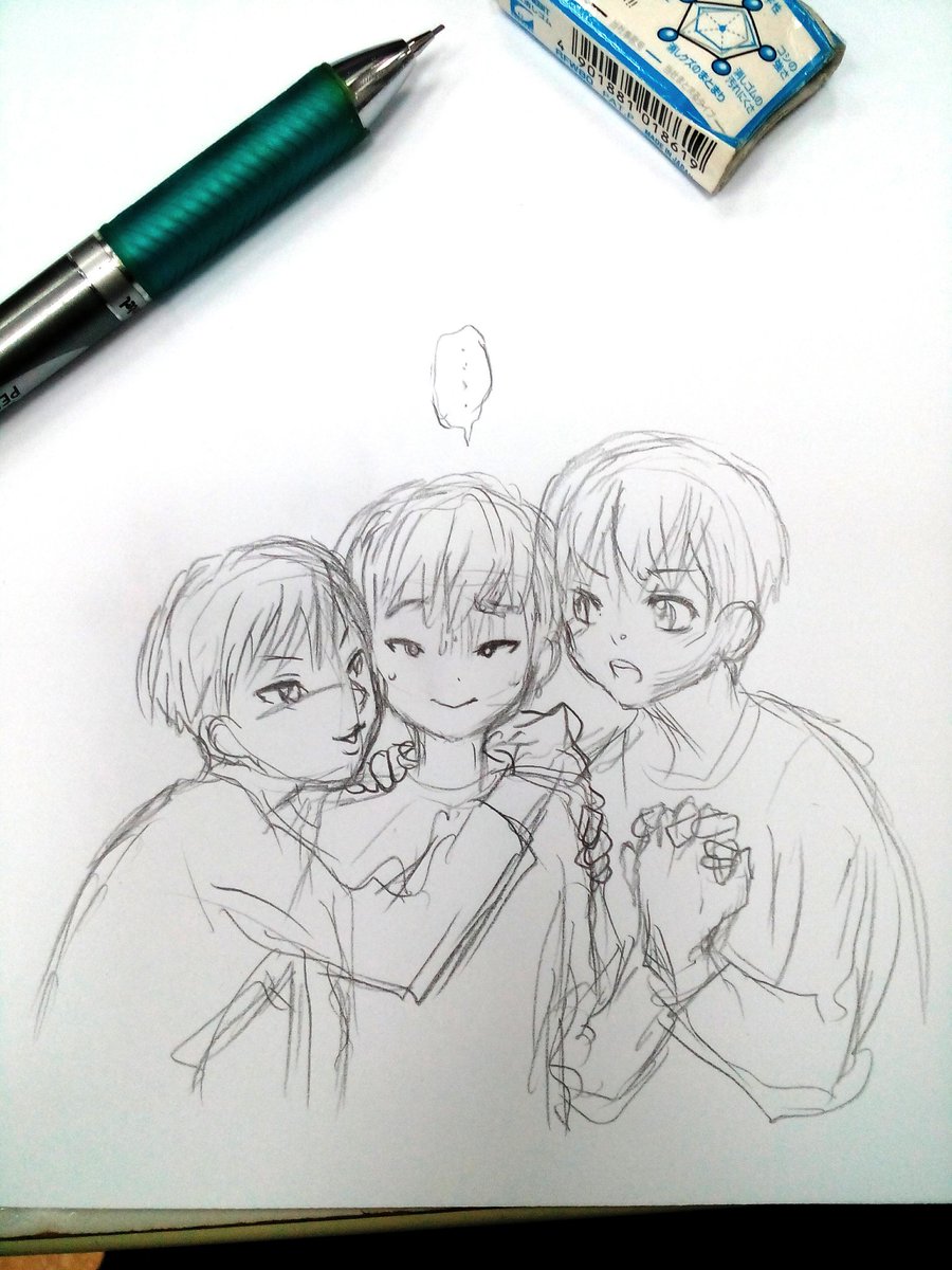 Maple13th's tweet photo. ชาน : จงออบบี้~~♡
โล่ : จงออบฮยอง~~♡
ออบ : .....
#himup #loup #jonglo #zelup
#ฮิมออบ #โล่ออบ #Doodle https://t.co/mcTdNArQqV