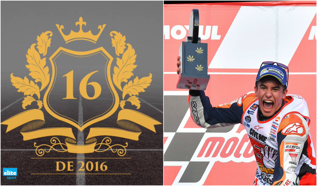 Marc Márquez, Mejor Piloto de MotoGP 2016. goo.gl/lOM8af  goo.gl/bwg299 #Los16de2016