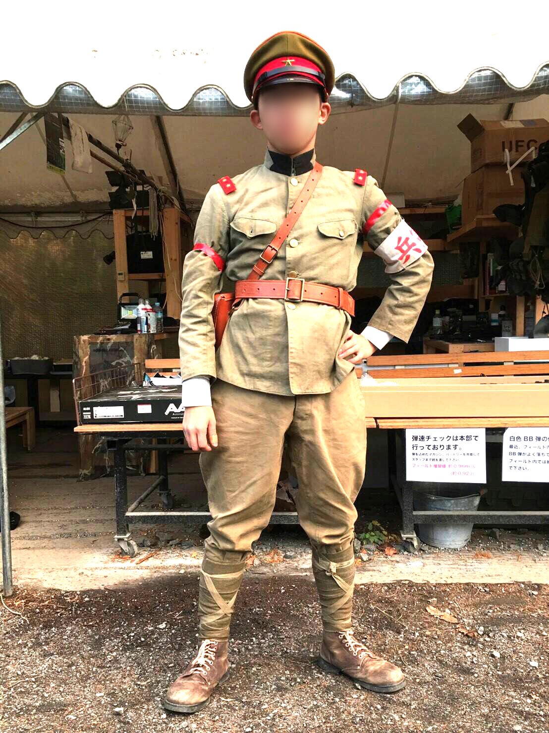 当時物 実物 日本陸軍 将校用軍衣 - 通販 - gofukuyasan.com