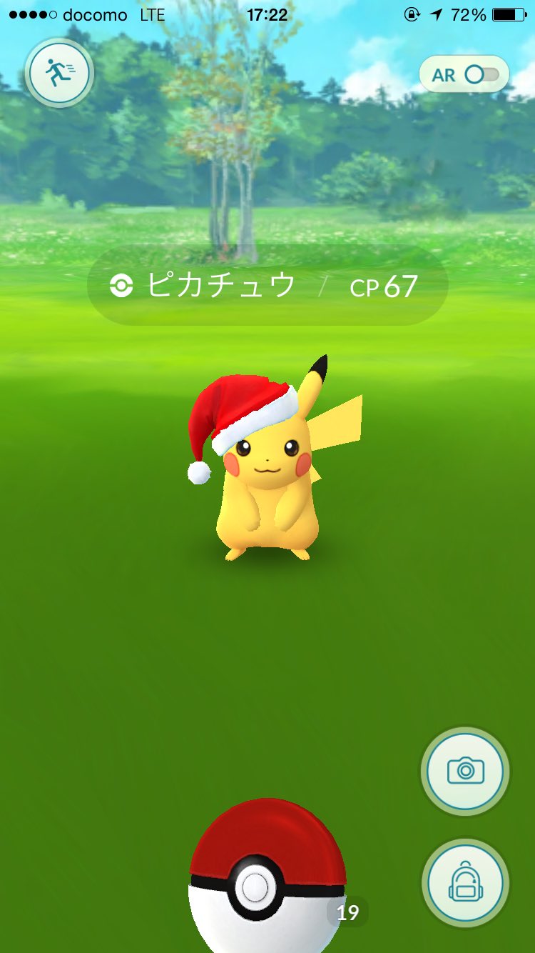 大阪ポケモンgo まりもん Pokemon0150 Twitter
