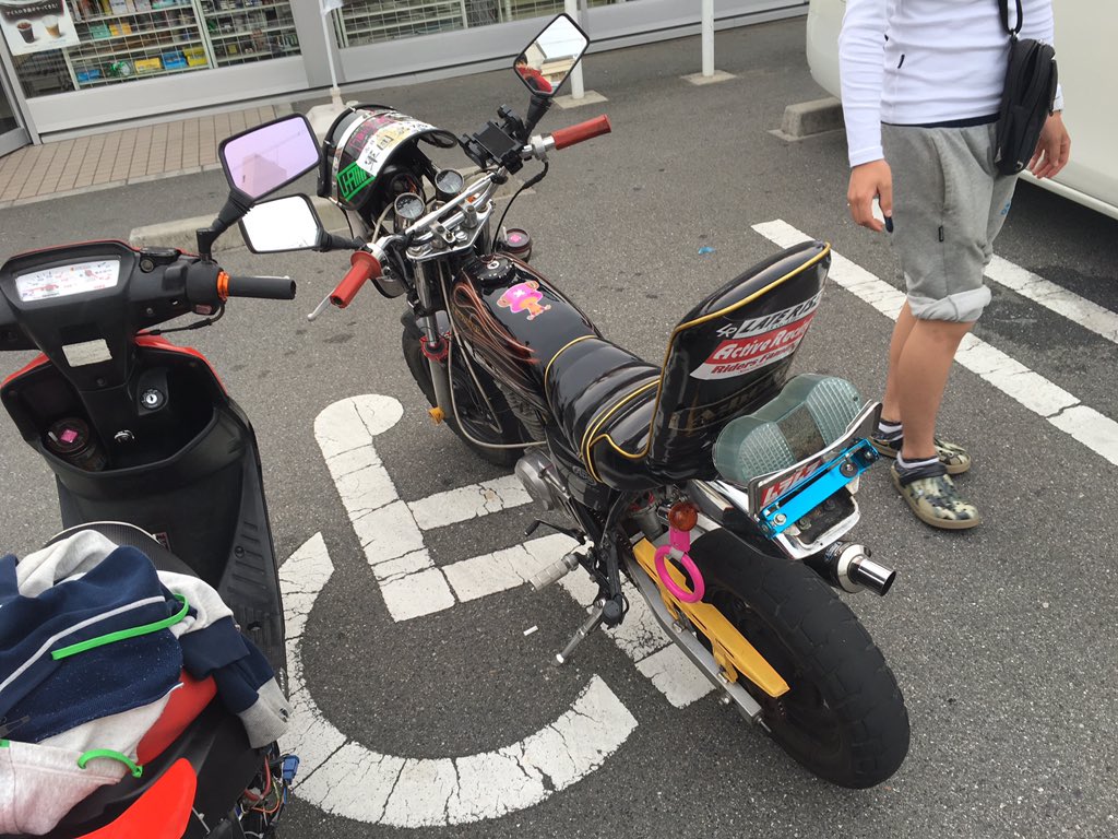 X5R46's tweet photo. エイプ売ります
エンジン100
交換アリ
不具合改造点DM
気になるかたわDMまってます https://t.co/VJKdTC7H45
