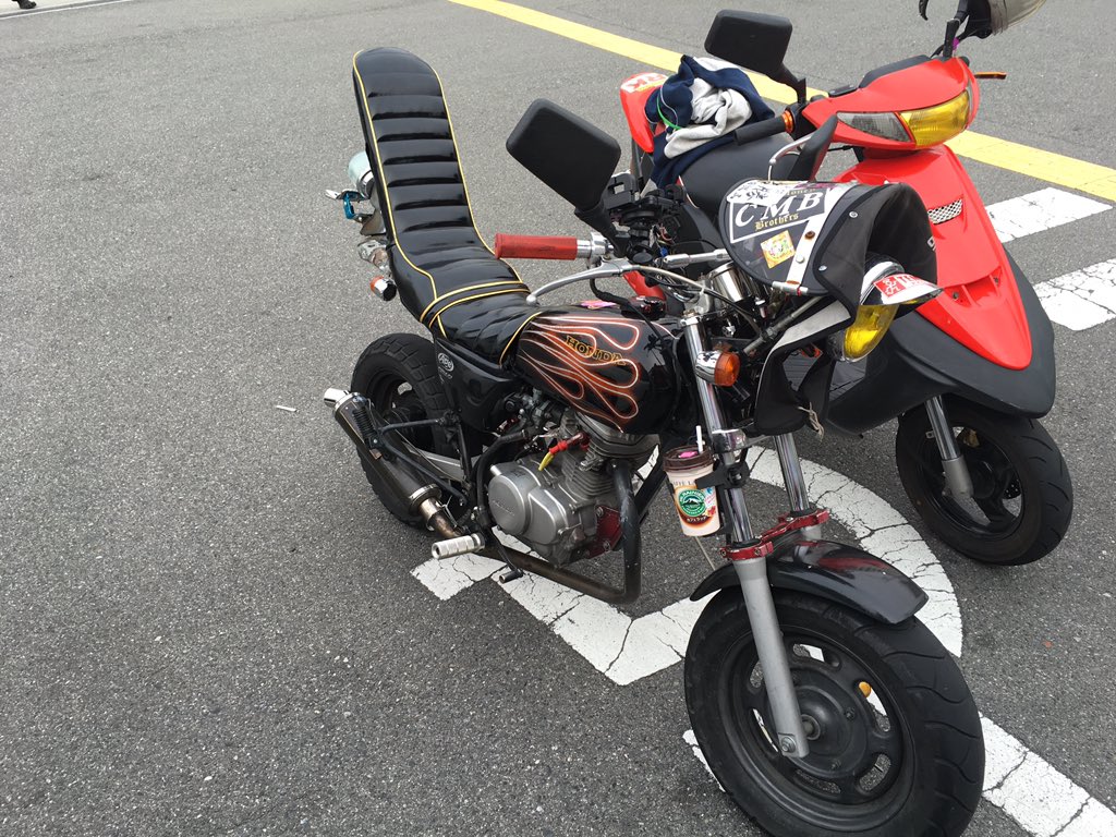 X5R46's tweet photo. エイプ売ります
エンジン100
交換アリ
不具合改造点DM
気になるかたわDMまってます https://t.co/VJKdTC7H45