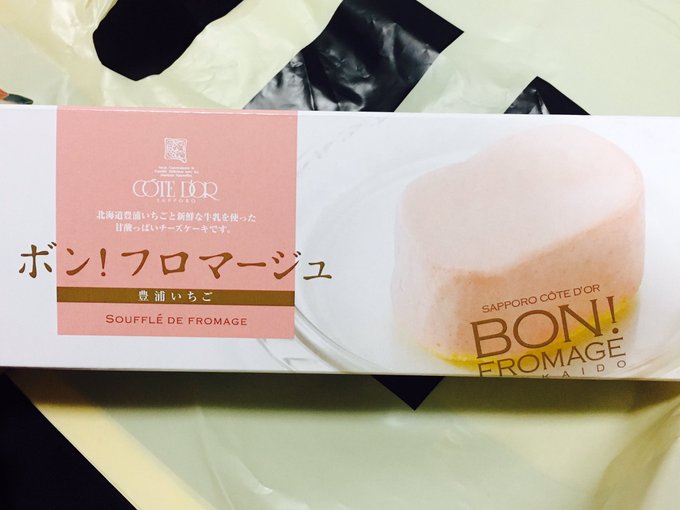 コートドールの魅惑のお菓子 繊細な仕上がりのスイーツはギフトに最適 Sweetsvillage スイーツビレッジ