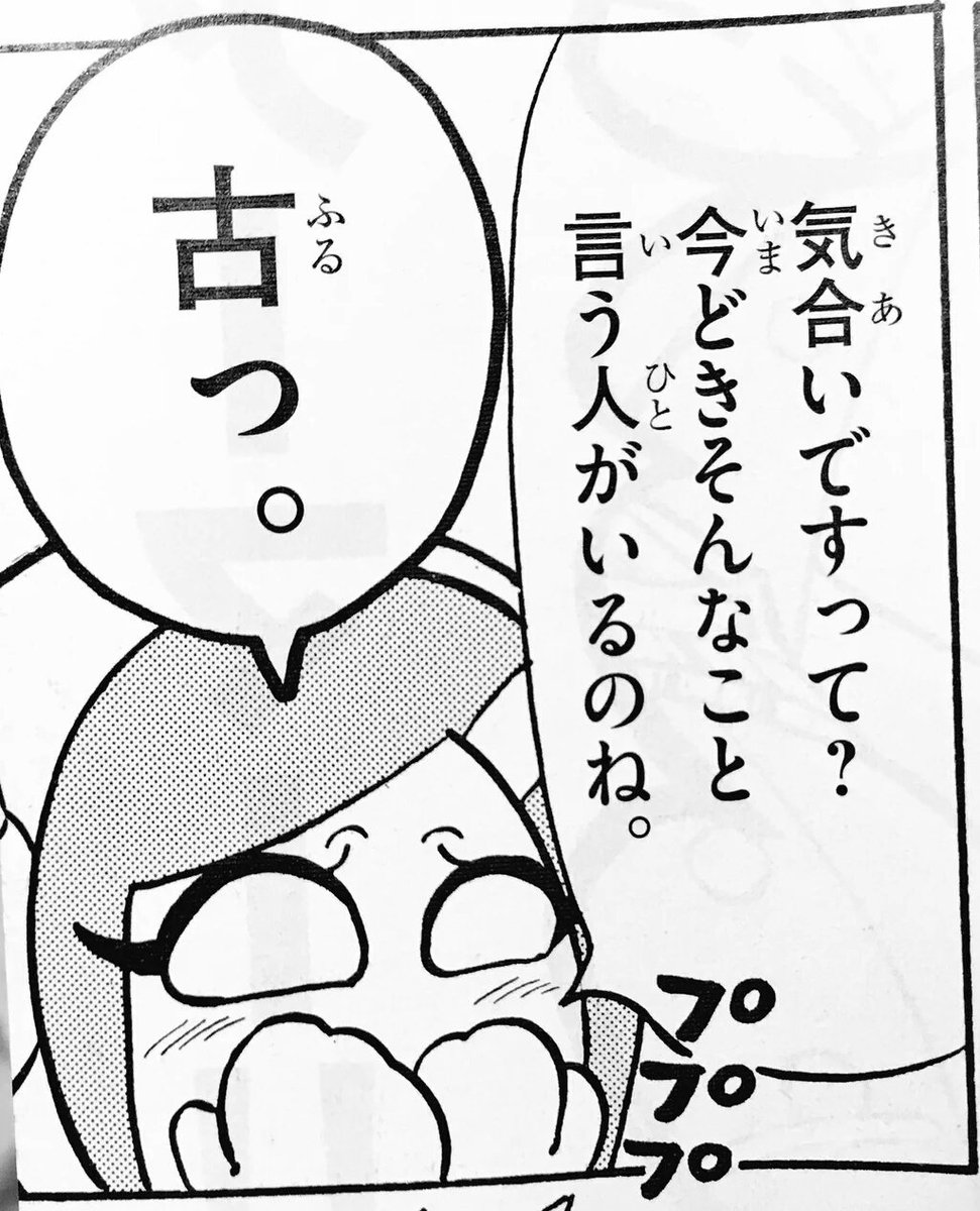 会話で使えそうなカービィイラストや画像 会話で使えそうなカービィイラストや画像