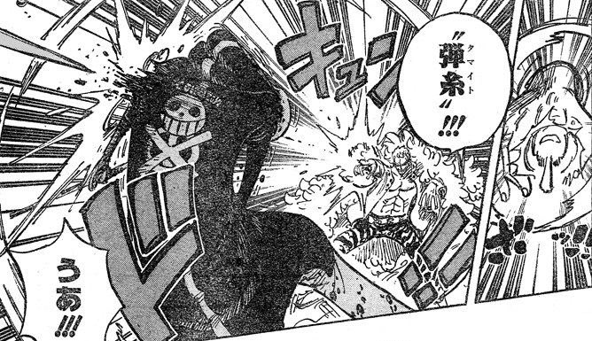 ワンピース イトイトの実の強さや能力まとめ 弱点や技は 3ページ目 Selvy