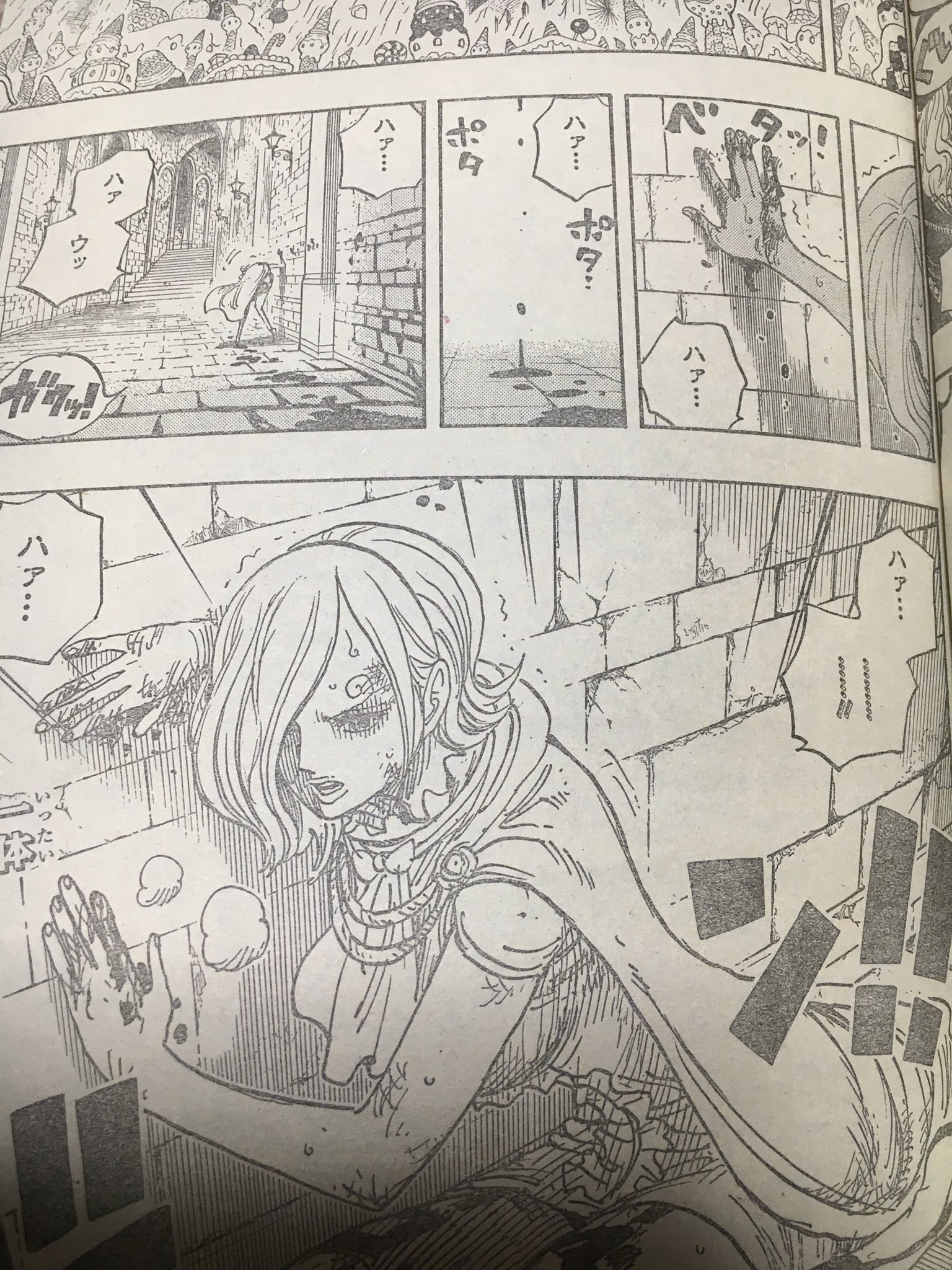 週刊少年ジャンプ 個人的感想 Jamp Shonen Twitter