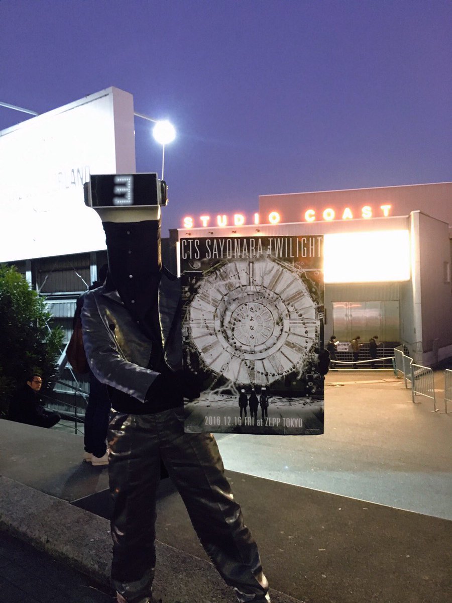 Square_CTS's tweet photo. #1216CTSワンマンライブZEPPTOKYO まで残すところ3日 ＼◻︎／

本日はCTSが一番出演させてもらってるであろう新木場ageHaに行ってきました◻︎
いよいよ残り3日！
https://t.co/P4oWksbny1 https://t.co/jpoulMPP2f