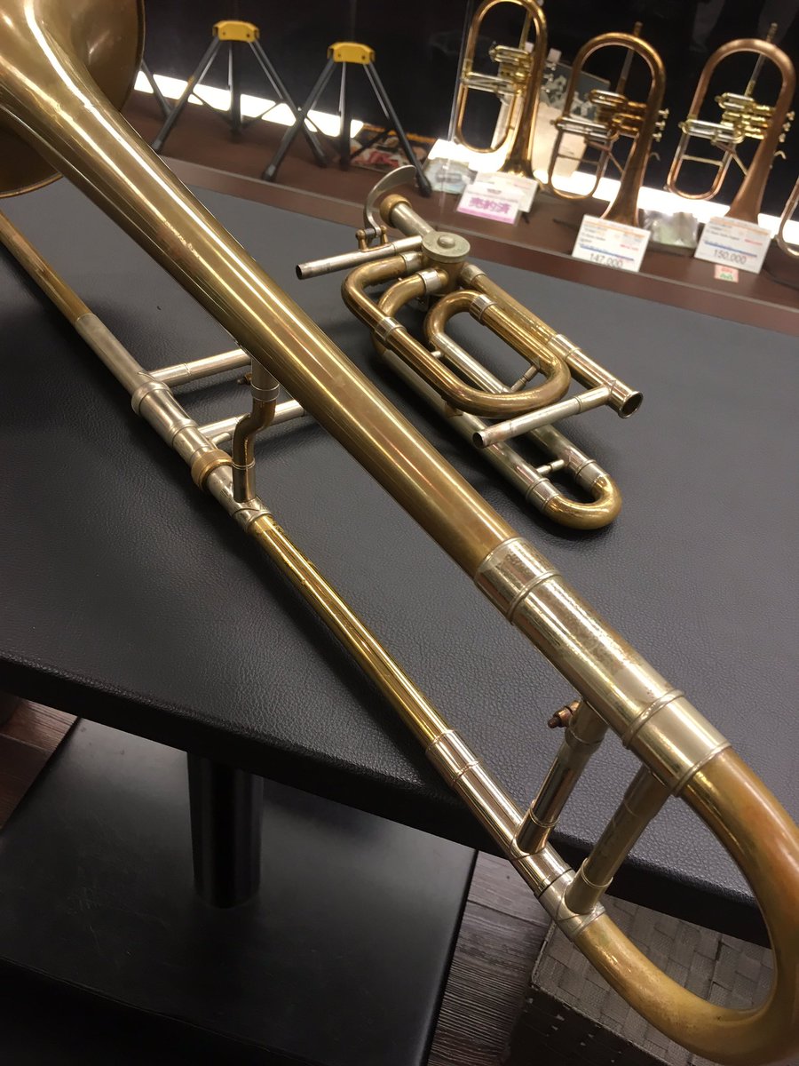 Vincent Bach Model 42B Convertible - Brass Ark