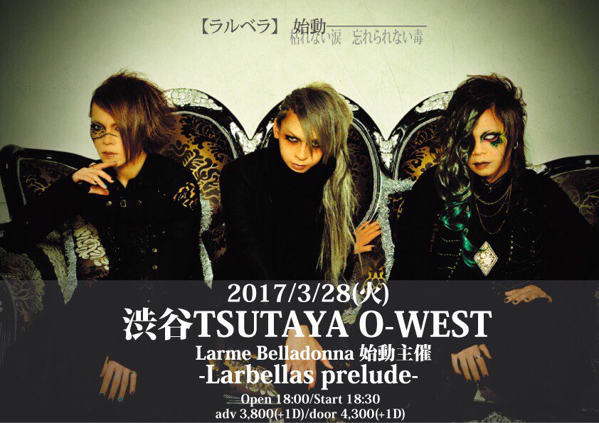 OWL.official (@OWL_official_) / X