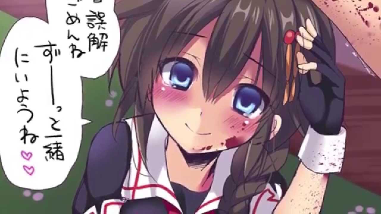 アニメヤンデレ集 Mptdgwgmdgn Twitter