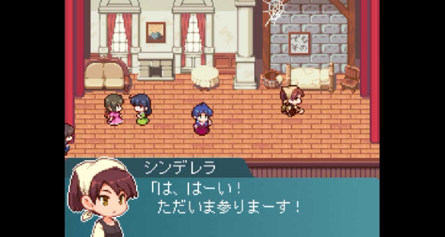 アキラ 敷綾の人 ドット絵で 駆逐艦娘で舞台劇 シンデレラ 艦これ T Co 3yuvtdkr1k Sm ニコニコ動画 敷波ちゃんがシンデレラ役でめちゃくちゃ幸せ