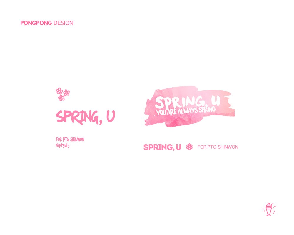 PONGPONGshake's tweet photo. 🌸 펜타곤 신원 ' 봄의너 ' 로고 제작 https://t.co/rZEUS9ra1v