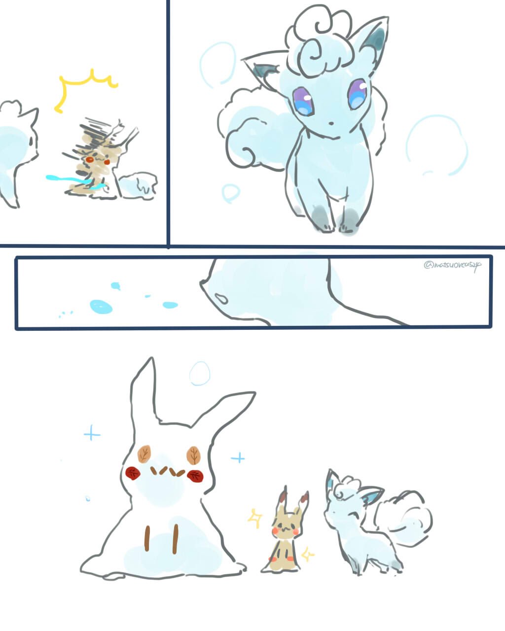 日本人気超絶の 心響くポッポ - 花満開の庭を渡る ポケモンファン