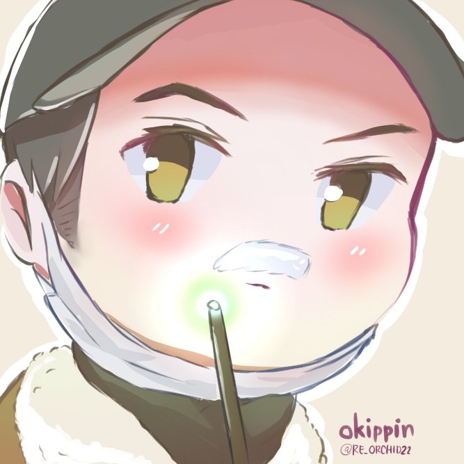 Okippin tweet media