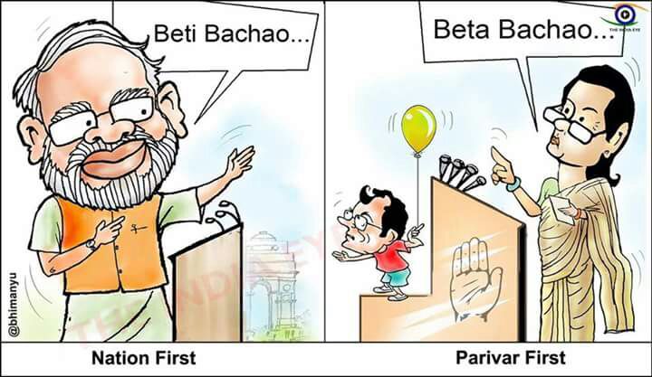 Kiran Kumar S on Twitter: "Beti bachao versus Beta bachao.. 😀… "