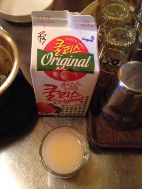 Di restoran pamannya B.I ada menu dengan nama"B.I SET" harganya sekitar RP.390.000-400.000

src: gimambin
cr: channel ikon (on line)