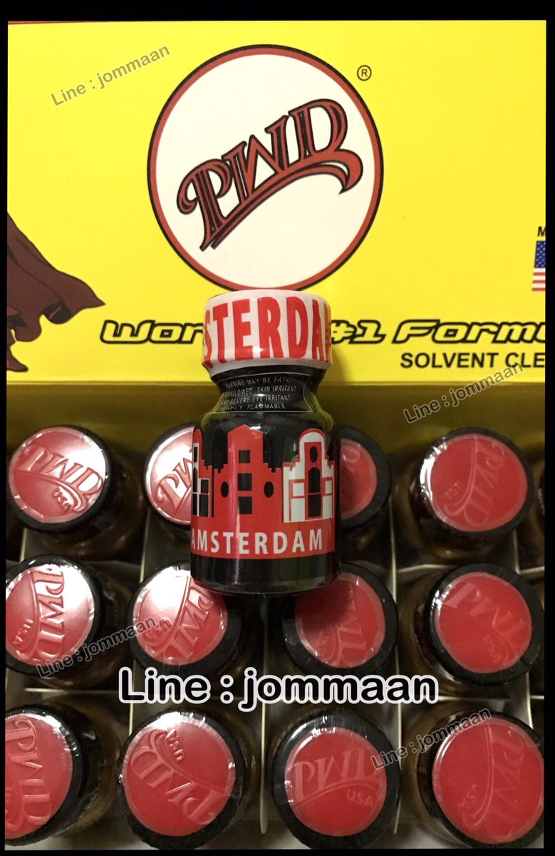 ปอปเปอร์แท้ (@popper_pwd) on Twitter photo 