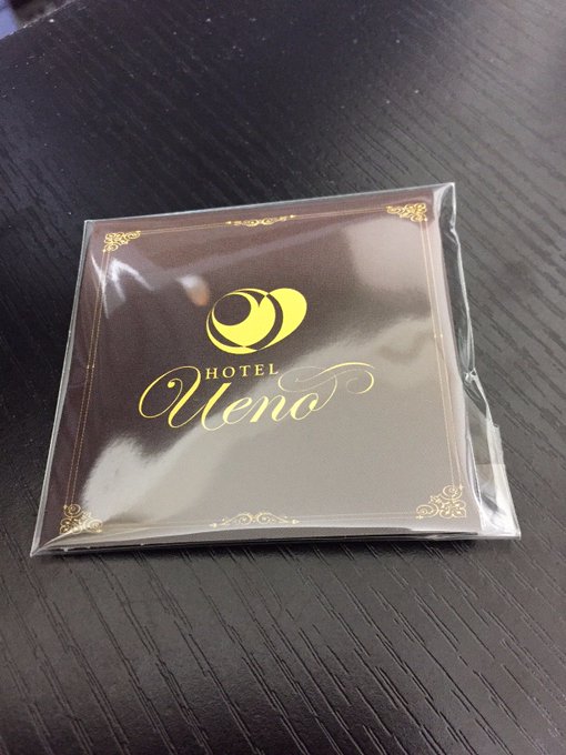 View image on Twitter View image on Twitter