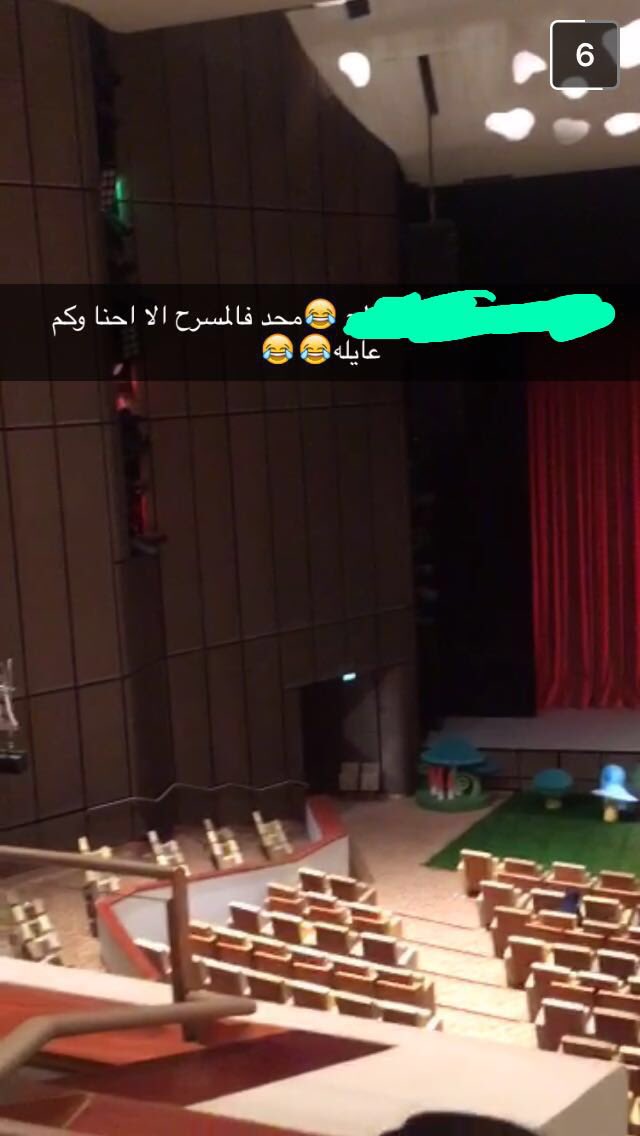 jcctvstaff's tweet photo. تم التقاط صور للمسرح من احد الحضور وكيف كانت الكراسي فارغه من المتابعين! واستمر على هذا الوضع على اغلب العروض! #الظلم_في_قناه_جيم @ADLSAQa https://t.co/GzpFM1AlxW