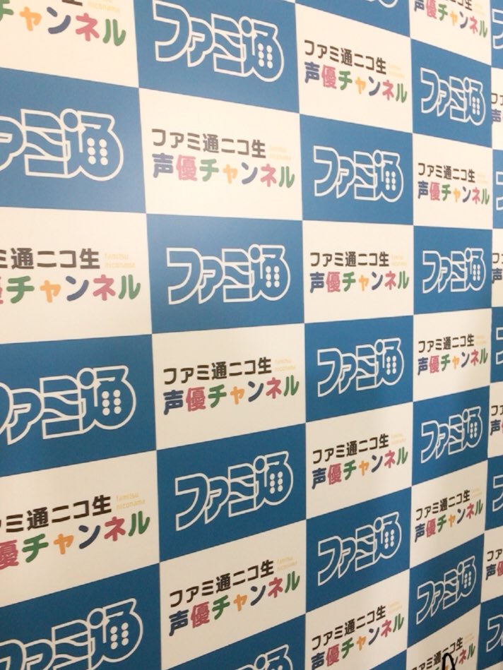 細山田 水紀 Mizuki Hosoyamada No Twitter 始まりました 本日12 13 火 21時 今井麻美のニコニコssg 第25回で ぷよぷよクロニクル をプレイするぷよ Mc 今井麻美さん りんご役 ゲスト 佐倉薫さん ウィッチ役 細山田水紀 T Co 6kmtlekaqi