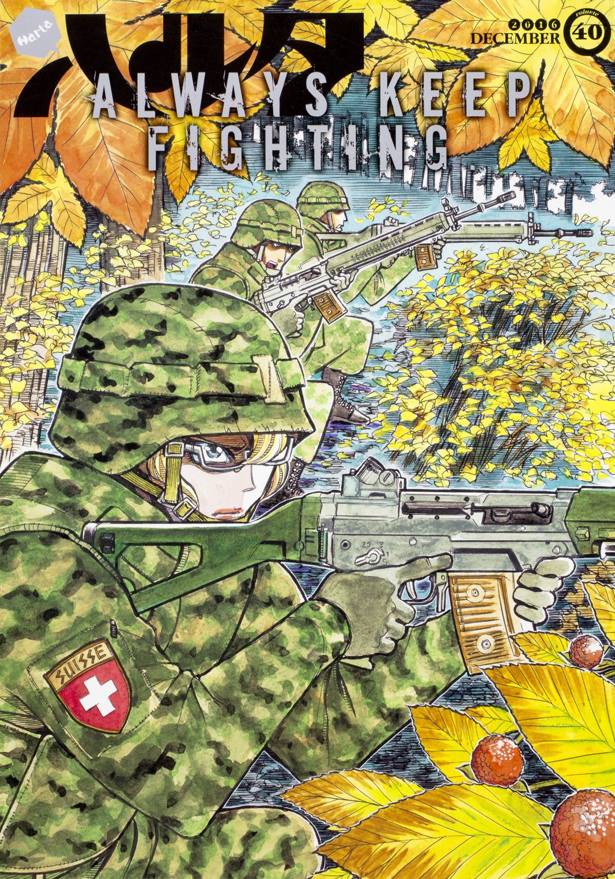 ハルタ ハルタ40号は久慈光久が描くミリタリーな表紙が目印 Bar波留汰でおなじみの井上きぬの新連載 まだ見ぬ春の迎えかた 読み切りで好評を博した 進美知子 今日の柳子ちゃん が連載化 新鋭 山本和音が連載開始 星明かりグラフィクス 今号 ハルタ ハルタ40号は久慈光久が描くミリタリーな表紙が目印 Bar波留汰でおなじみの井上きぬの新連載 まだ見ぬ春の迎えかた 読み切りで好評を博した 進美知子 今日の柳子ちゃん が連載化 新鋭 山本和音が連載開始 星明かりグラフィクス 今号