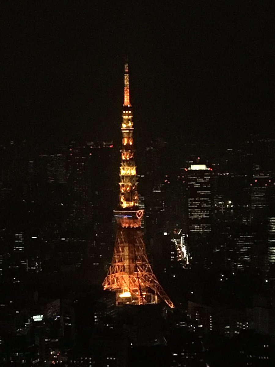 六本木ヒルズ展望台 東京シティビューtokyo City View Roppongi Twitter પર 今日は東京タワーがハートの日でした 明日はふたご座流星群観察会の日です ふたご座の方はスカイデッキが無料です お誕生日を証明できるものをお持ち下さいね 六本木ヒルズ展望台 東京シティビューtokyo City View Roppongi Twitter પર 今日は東京タワーがハートの日でした 明日はふたご座流星群観察会の日です ふたご座の方はスカイデッキが無料です お誕生日を証明できるものをお持ち下さいね