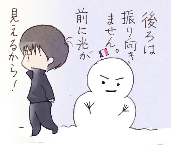 Pooh Ci 初めまして ああ かわいいのにかっこいい まっつんさんのイラストほんわかして大好きです フォローさせていただいております ホプレガちゃんの大ファンです Pooh Ci 初めまして ああ かわいいのにかっこいい まっつんさんのイラストほんわかして大好きです フォローさせていただいております ホプレガちゃんの大ファンです