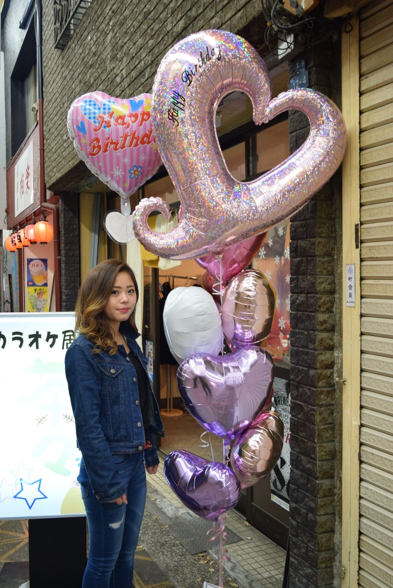 Balloon Shop Ribbon 西成区 太子町 カラオケ居酒屋 茶々 ひな 茶々 ひな Happy Birthday お誕生日 バルーンブーケ 名前入り 文字入り ピンク系 可愛い バルーンショップリボン 日本橋東