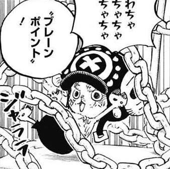 ワンピース携帯海賊団 Onepiece Uk Bot Page Twilog ワンピース携帯海賊団 Onepiece Uk Bot Page Twilog