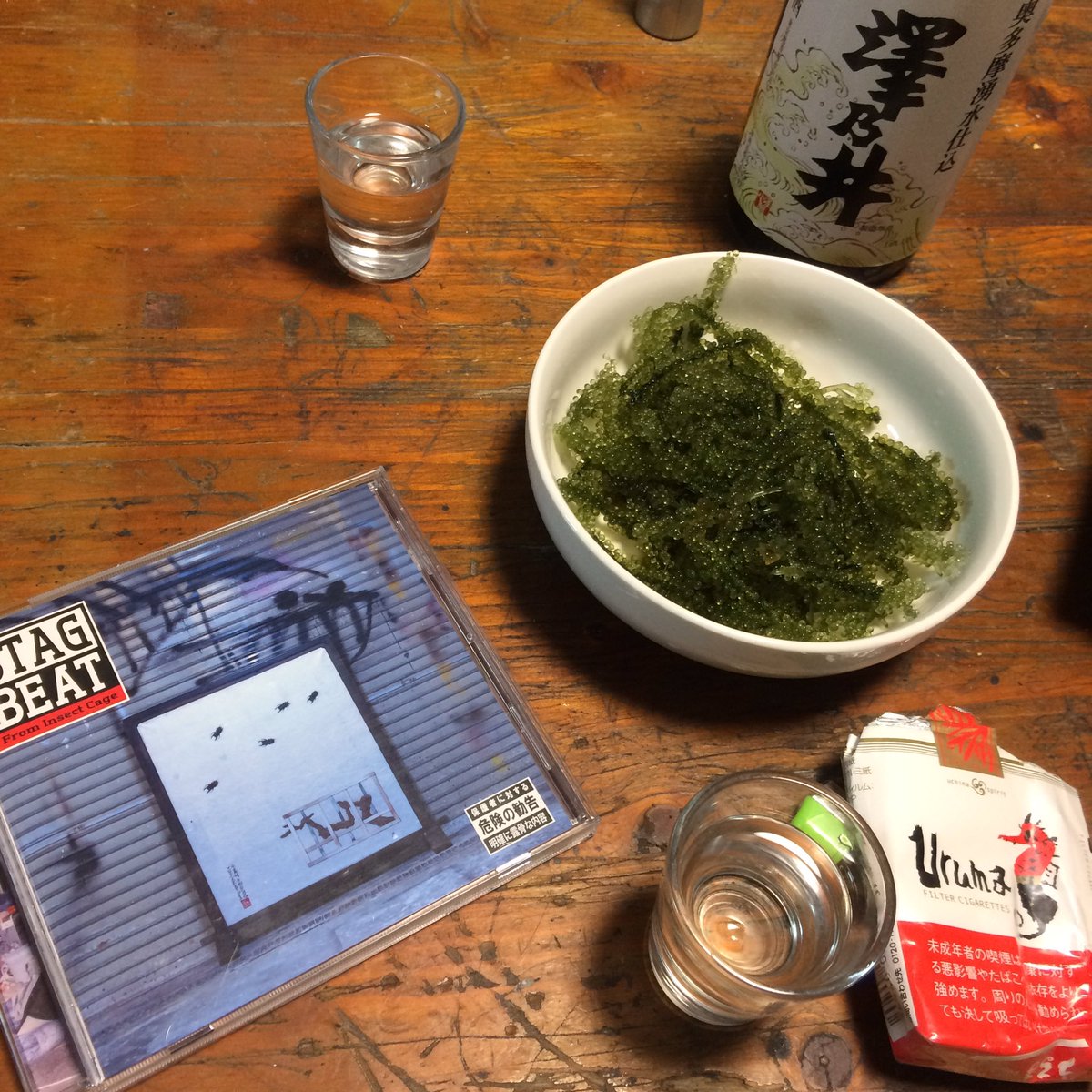 haruya02's tweet photo. なんだかようやく一息つけて、Molphobiaと海ぶどうでサシ飲み。自分たちのアルバム聴きながら。笑
#stagbeat #cavemoray https://t.co/40vztXIkTS
