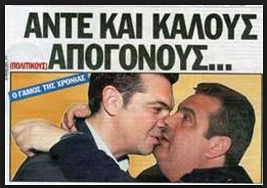 Προβολή εικόνας στο Twitter