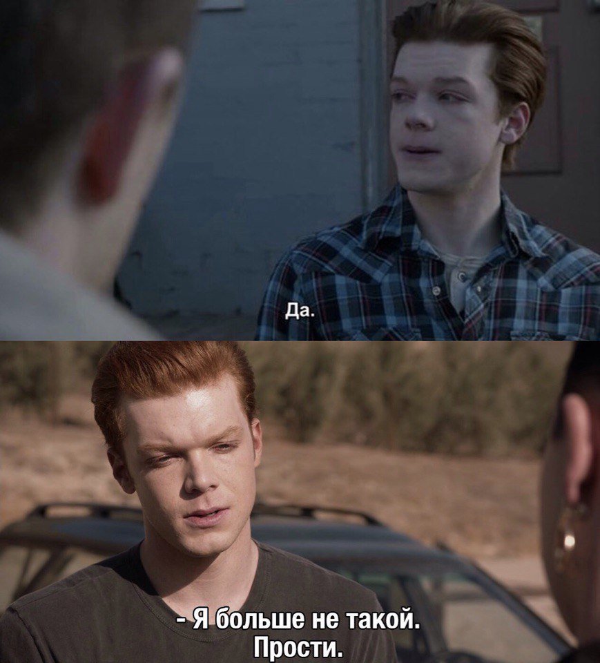 red_sociopath's tweet photo. ДА ПОШЛИ ВЫ... https://t.co/gDNHi67m4I