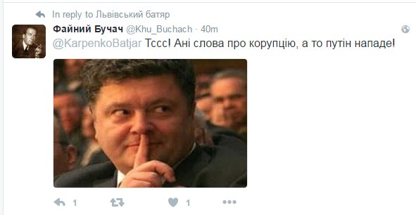 Заведения высшего образования завышают стоимость обучения, - Госаудитслужба - Цензор.НЕТ 6801