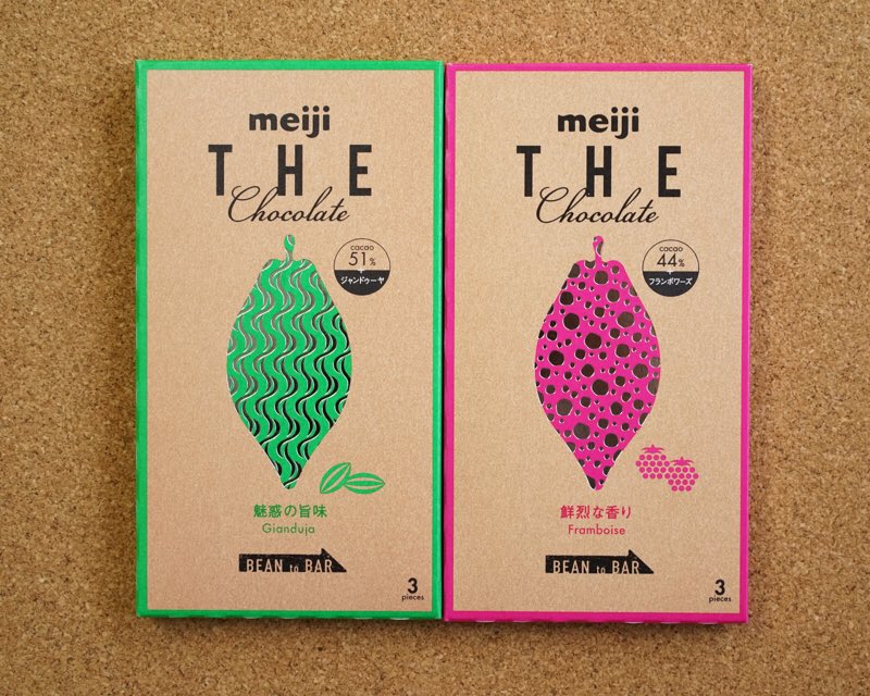 チョコレートくん 明治の ザ チョコレート に新作 フランボワーズ 44 ジャンドゥーヤ 51 が登場しました ビーントゥバー製法によるカカオの持ち味に 素材をプラスした新商品 T Co Ecdc4fi3ot T Co Fbvklpqq4r Twitter