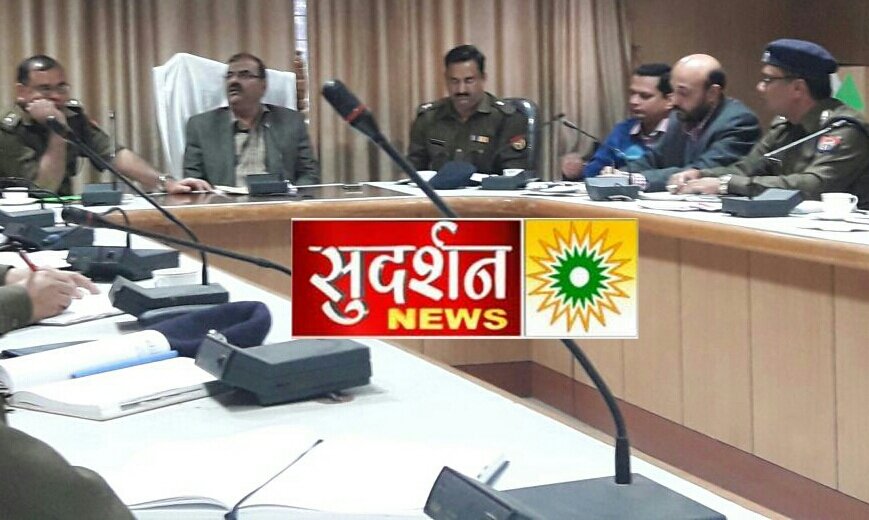 VikramPress1's tweet photo. #Dm_Noida & #Ssp_Noida ने कलेक्ट्रेट में कानून व्यवस्था सम्बन्ध में जनपद के सभी प्रशासनिक एवं पुलिस अधिकारियों के साथ...... #SudarshanNews https://t.co/2jzSbx28bl