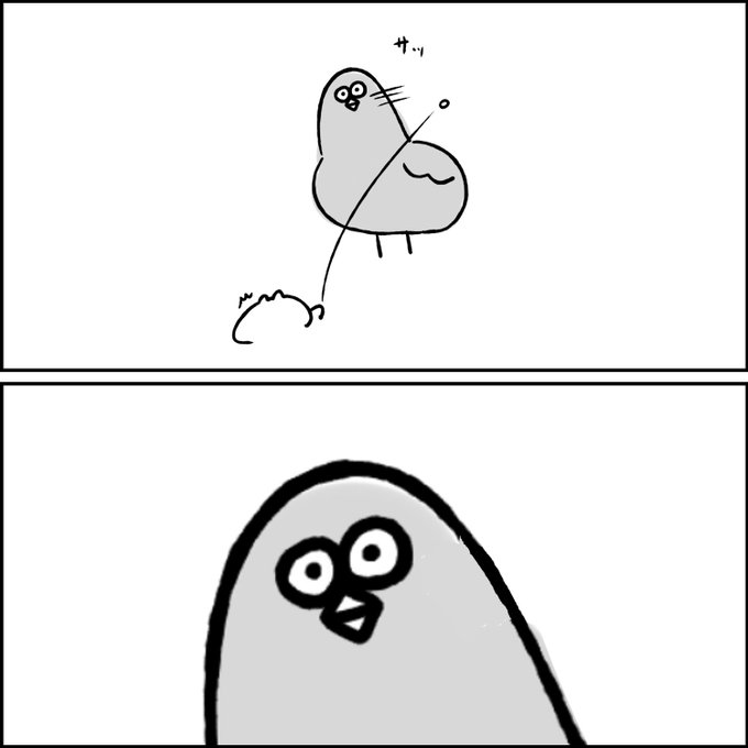 ナッシーのtwitterイラスト検索結果 古い順 ナッシーのtwitterイラスト検索結果 古い順