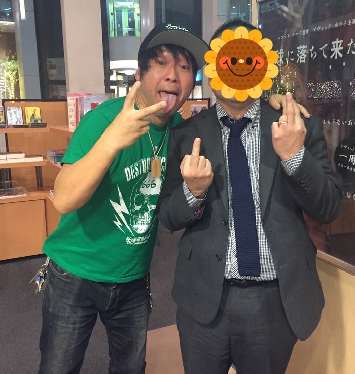 kn_punk's tweet photo. やっと「PLAN6 CHANNEL9」観れた。上映前に監督のトーク。ミュージックフェアの拍手に(笑)。内容は不器用でロクデナシな人達に優しく接するマヒルさん。これはパンク版三丁目の夕日か。違うか…
次回作も期待です!
#PLAN6 CHANNEL9
#島田角栄監督 https://t.co/2Vq4jcdN3t