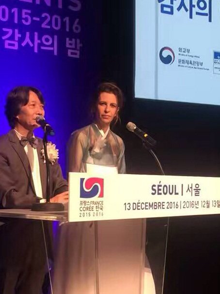 AgnesBenayer's tweet image. Clap de fin @FranceCoree retour en images sur quelques souvenirs du futur ...facebook.com/anneecoreefran…