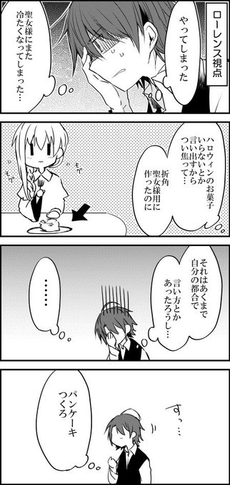 和武はざののtwitterイラスト検索結果 古い順 和武はざののtwitterイラスト検索結果 古い順