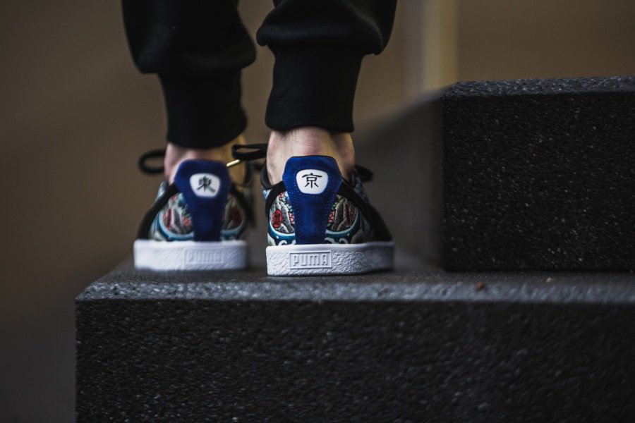 puma clyde x atmos