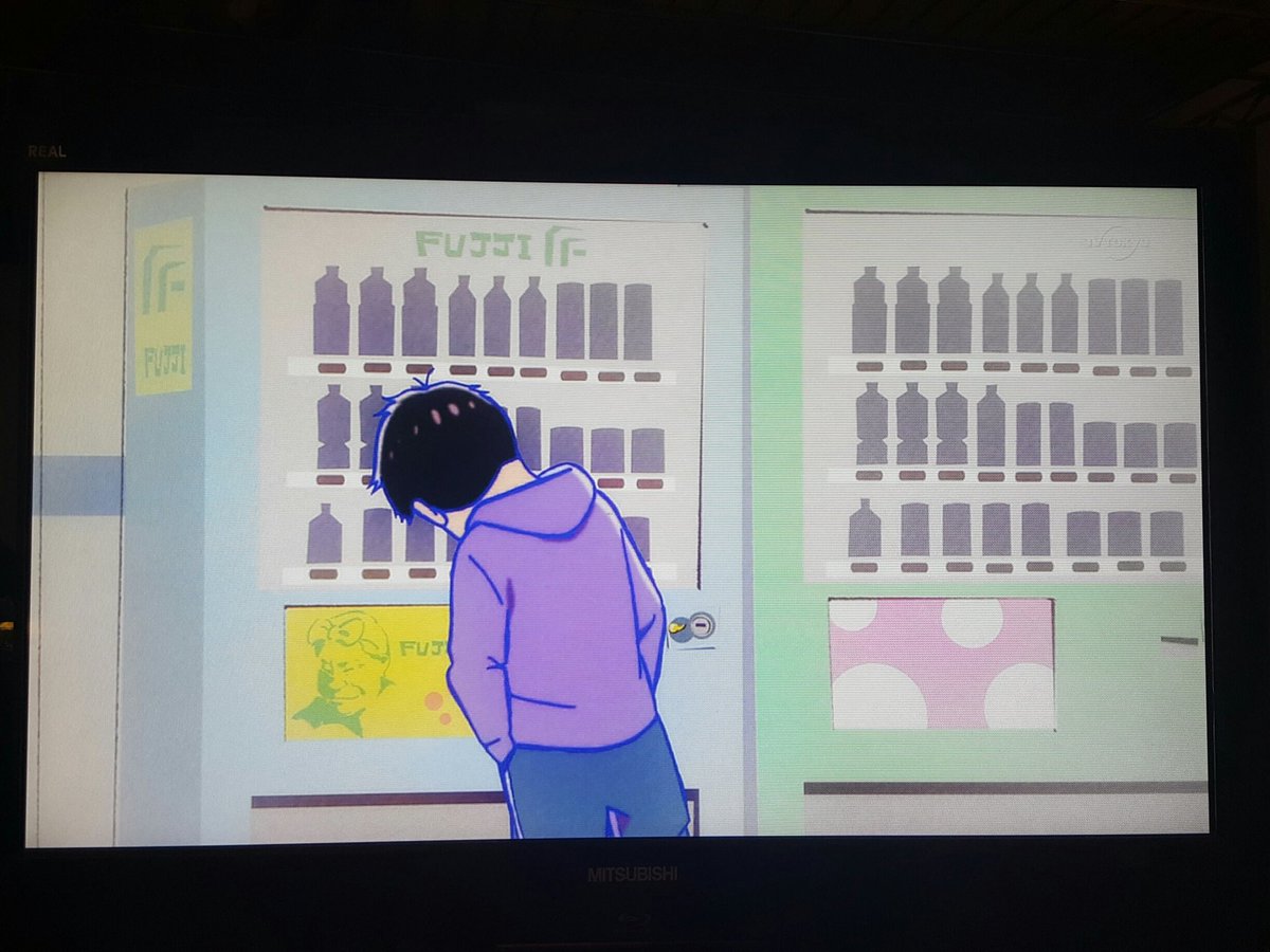 おうまでこばなし